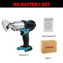 철근절단기 전기 무선 철제 가위 금속 절단 도구 철판 전단 탄소강 커터 마끼다 배터리용, 01 Without Battery