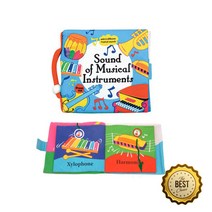 악기 소리나는 헝겊책 촉감발달 유아 그림책 인형책 소근육놀이 꼬리책, 상세페이지참조, 상세페이지참조