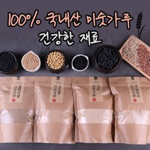식품백과 100% 국산 미숫가루 4종 옛날보리 귀리 검은콩 블랙곡물, 옛날보리 미숫가루 500g