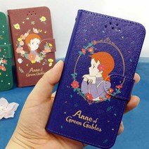 갤럭시노트20울트라 (N986) 빨강머리앤 카드 기본수납 지갑형 다이어리케이스