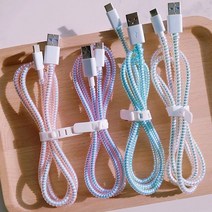 1+1 아이폰 삼성 케이블 이어폰 보호캡 단선방지 케이블 바이트, 돌돌돌 케이블 보호캡, pearl Purple