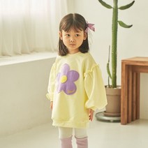 페퍼민트 플라워롱티