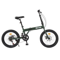 jeep 휴대용 자동차 트렁크에 넣을 수 있는 접이식 자전거, 20인치, E