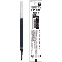0.5 주스업 리필심 LP3RF12S5, B 블랙