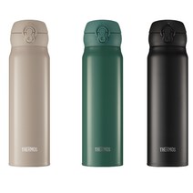 일본 써모스 원터치텀블러 600ml 써모스보온병 써모스텀블러 보온물통 써모스보냉병, 딥카키