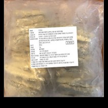 가지 튀김 스틱형절단 가토코 1KG, 단품, 단품
