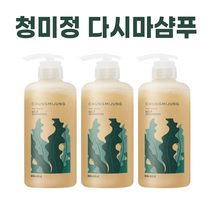 정품) 청미정 약산성 다시마 샴푸 I 천연두피샴푸 비듬샴푸 식물유래 성분, 청미정 다시마 샴푸 X 3개