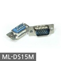 마하링크 D-SUB 3열 15핀 제작용 수 커넥터/ML-DS15M/납땜용/3열 15핀(M) 수단자/크기에 맞는 후드와 함께 사용/케이블 제작에 사용되는 3열 15Pin(M) 콘넥터
