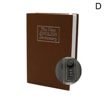 소형금고 미니 가정용 사무실 스마트 금고 Dictionary Coin Banks Small Money Saving Box With Hidden Secret Security Safe, 04 khaki