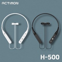 엑티몬 블루투스 넥밴드 H500, H500-화이트