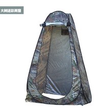 트람쥐 화장실 텐트 캠핑 간이 이동식 1인용 멀티, 위장 1.2X1.2X1.9 미터