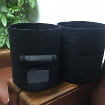 미니텃밭 실내텃밭 감자 고구마재배 부직포화분 2P세트 30X35CM