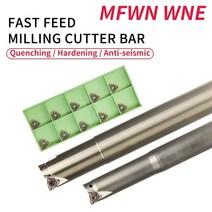 페이퍼커터 재단기 라운더 책절단기 커팅기 커터 wnemfwn90 160-200mm 3t cnc 도구 초경합금 블레이드 wnmg04 고이송 고속 절삭 엔드 밀링 바, wnmg040304 yz15tf, mfwn90, 21-s20-160-04-3t