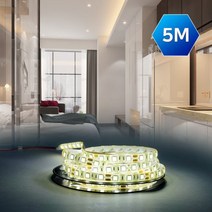 플렉시블 LED무드등 세트(아답타) 리모컨 간접조명, 그린