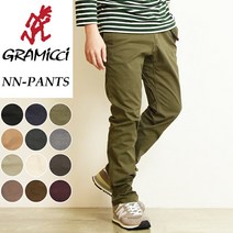[쿠폰으로 10 692 엔] 옷자락 인상 무료 그라미치 GRAMICCI 0816-FDJ NN-PANTS NN 팬츠 뉴 네로우 팬츠 클라이밍 팬츠 스트레치 팬츠 맨즈[gs2]