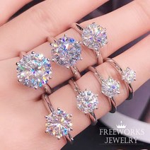 모이사나이트 반지 5 캐럿 리얼 moissanite 약혼 반지 18k 화이트 골드 도금 925실버
