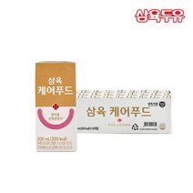 NEW 삼육케어 일반 환자용 균형 영양식 영양성분 조정 원액두유 식사 간식 24팩, 단품, 단품