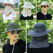 CH1437974 자외선 차단 그늘 가림막 벙거지 챙모자 매쉬 사파리 정글모 턱끈 고정