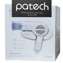 남가커머스 파텍 벽걸이 고정대 일체형 헤어 드라이 1010 기 04956-50964ea, namgac 본상품선택