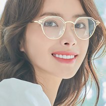 하금테 블루라이트차단 투명 안경테 반무테 남자 여자 시력보호 패션 투명 뿔테 안경