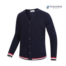 MD948 캐시미어 가디건