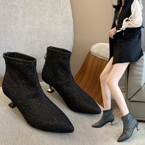 여자 빅사이즈 와이드 발 통 넓은 첼시 부츠 기모 하이힐 겨울 여성 따뜻한 워커 마틴 반짝이 구두 5.5cm