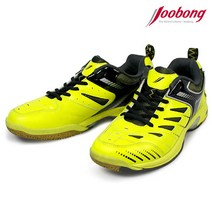 배드민턴화 14S-1701-XYG 어린이용 230mm 기능성 인도어 스포츠화
