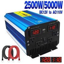2500w5000w 순수 사인파 인버터 DC 12v 24v AC 110v 100v 50hz60hz LED 전압 디스플레이 변환기 원격 제어 미국 소켓, 110볼트 50헤르츠