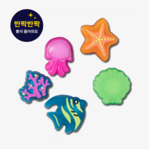 [크록스 키즈] [크록스][크록스] LED 바닷속 세계 5개 세트 (10011453), 색상:FREE / 사이즈:OS