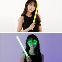 축제 밤공연 LED봉 45cm 콘서트 노랑야광봉 행사용품