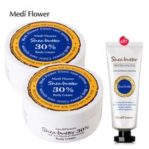 [메디플라워] 쉐어버터 30% 바디 크림 150gx2개+시어버터 핸드크림 80g, 상세 설명 참조, 상세 설명 참조, 상세 설명 참조