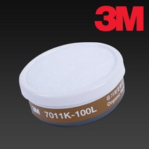 3M 7011K-100 단구형 방진 방독정화통 - 7701K 7702K 면체에 사용가능