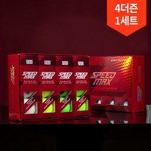 [넥센타이어] 4더즌 총48구/넥센 스피드맥스 부스트파워 골프공, 선택:슈퍼 패스트 화이트 4박스
