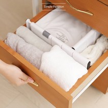 옷장수납방법 옷정리노하우 집안정리정돈 펜트리수납 무타공 길이조절 책장칸막이 나눔정리함