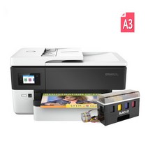 HP-7720 복합기 무칩+블랙S1600 무한 가정용프린터기, 단품
