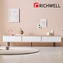 [리치웰] 고무나무 원목 하이그로시 루바 거실장 1800 서랍형 네츄럴, 상세 설명 참조