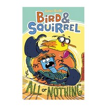 스콜라스틱 BirdAndSquirrel 버드앤스쿼럴 6 영어원서, 단품