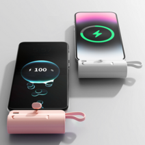 제로티어 2in1 PD 고속충전 미니 보조배터리 5000mAh, C타입, 화이트