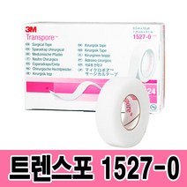 3M 반창고 트랜스포 1527-0 의료용테이프 투명반창고, 1box