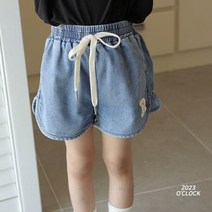 [마씨엘] 어클락 데님밴딩반바지 유아 아동 키즈 동대문 남대문 아동복 유아옷