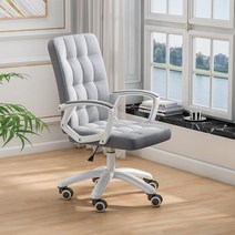 이상호의자 의자바퀴교체 피방의자 로이조의자 푹신한, AB