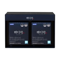 [한의사x약사 공동개발] 마디락 관절영양제 옵티MSM 콜라겐, 240정