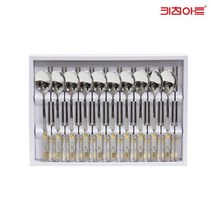 [비제이] 키친아트 금도금 복 돼지 샌딩 수저세트 10P