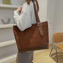 여대생 쇼퍼백 가을 코디 끈조절 크로스 숄더백 가을코디골지백 쇼핑몰 아기기저귀