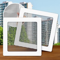부엉이상점[]보수용방충망 대형 보수테이프 시트 창문 모기장 수리, 보수용방충망 특대형