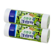 크린랩 친환경 비닐봉투 (미니) 17 x 25cm 200매입 위생봉지 롤백 일회용품 팩 랲 음식물포장/마트/업소용 1회용, 2개