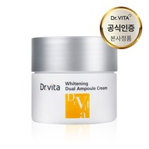 [봄맞이특가]닥터비타 주름 물광 톤업 4D 커스터마이징 화이트닝 듀얼 비타민 앰플 크림 55ml [전신사용가능], 1개