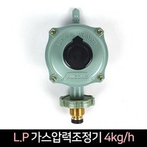 국산 LPG 가스압력조정기 4kg/h 가스조정기, 단품
