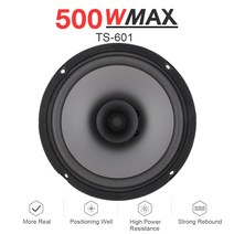 차량용 동축케이블 스피커 1 조각 5 인치 500w 양방향 자동차 하이파이 동축 차량 도어 자동 오디오 음악 스테레오 서브 우퍼 전체 범위 주파수, 없음