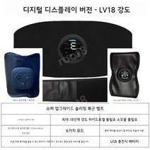 복부다이어트 바디슬리머 EMS 복근운동기구 남자 여자뱃살빼는운동 홈트레이닝, 충전식-18단 기어 복근150cm+팔다리벨트